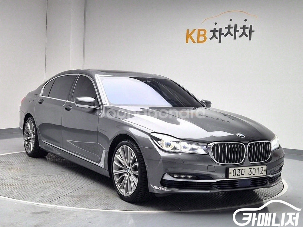 [BMW]7시리즈 (G11) 750Li xDrive (--1