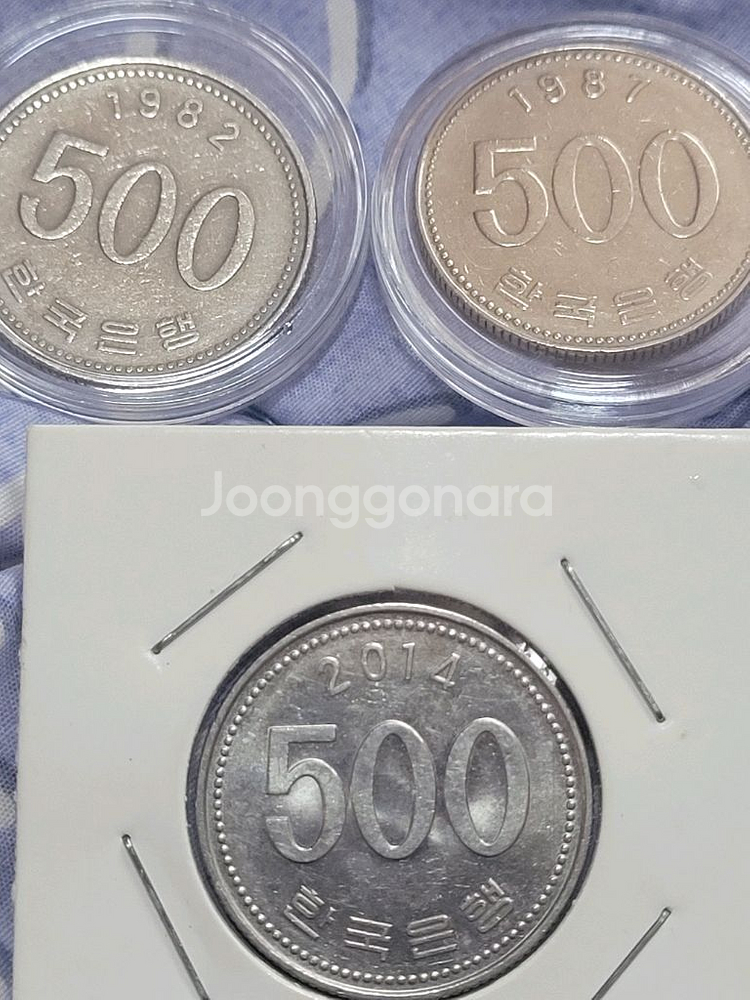 500원동전 1982 1987 2014년 일괄 무배--0