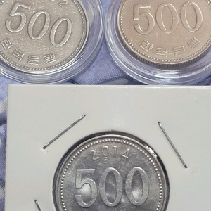 500원동전 1982 1987 2014년 일괄 무배