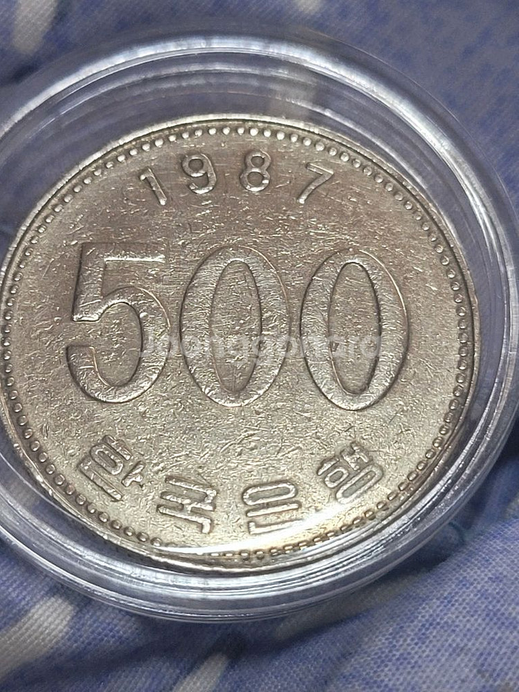 500원동전 1982 1987 2014년 일괄 무배--1