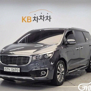 [기아]올 뉴 카니발 디젤 9인승 럭셔리 (9인승) #