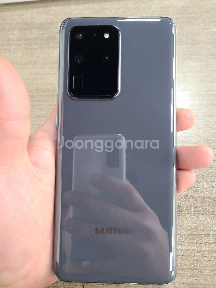갤럭시S20울트라256G 무잔상 액정무기스 A급 중고폰--0