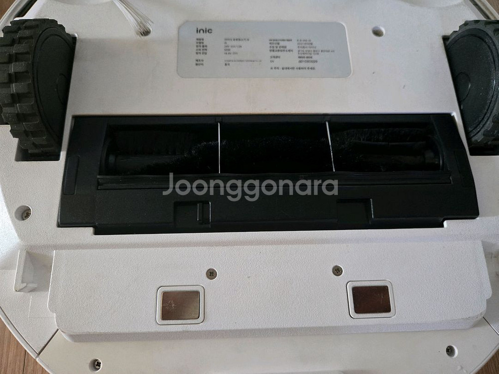 아이닉 로봇청소기 i9--3