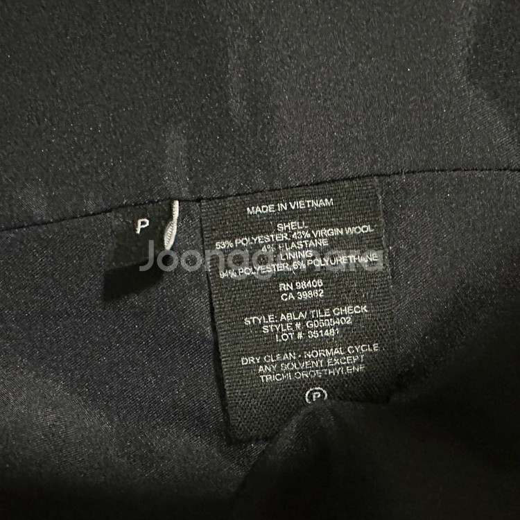 Theory 띠어리 울혼방 간절기 코트-P/US0/XS--8