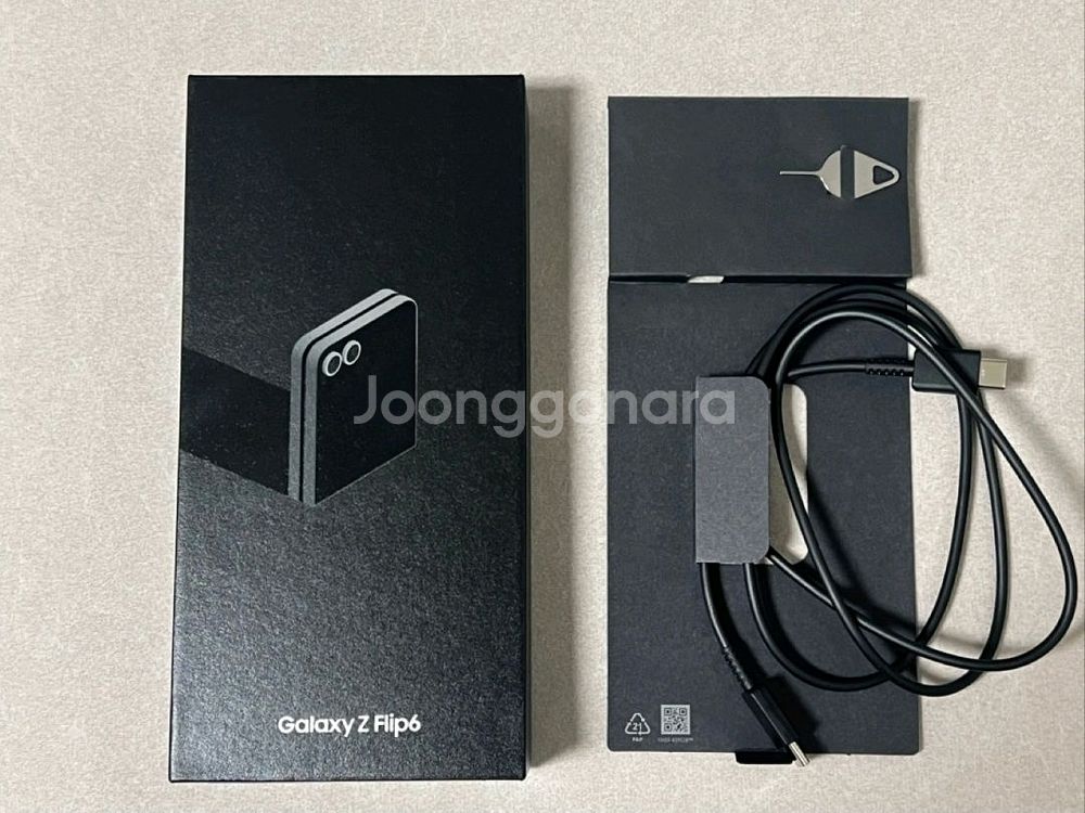갤럭시 제트플립6 실버쉐도우 512GB(Z Flip6)--7
