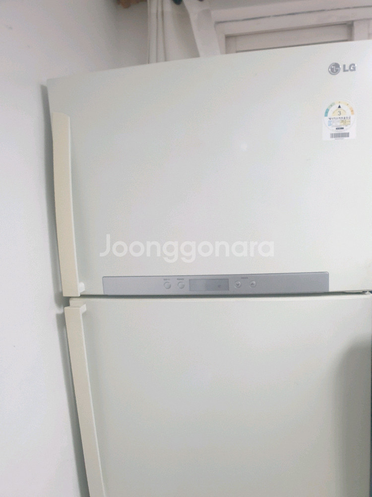 냉장고--0