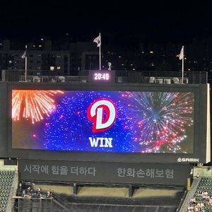 7/6 두산 vs Kt 1루 내야석 구합니다!!