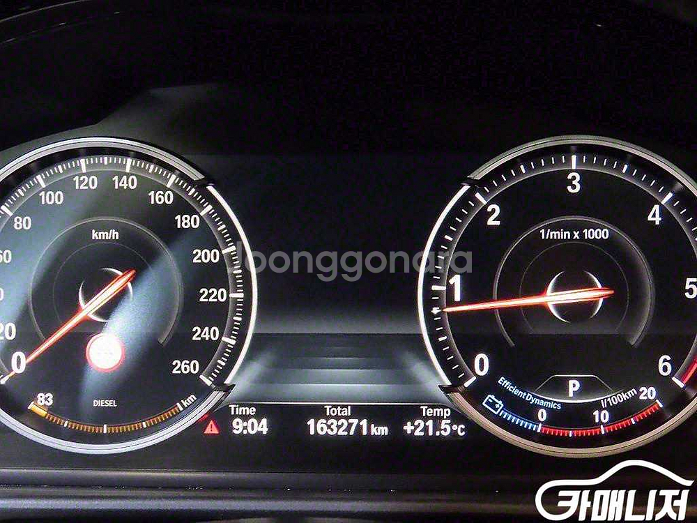 [BMW]5시리즈 (F10) 520d (5인승) #최저--9