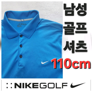 남성 나이키 봄 여름 가을 골프 셔츠 110cm