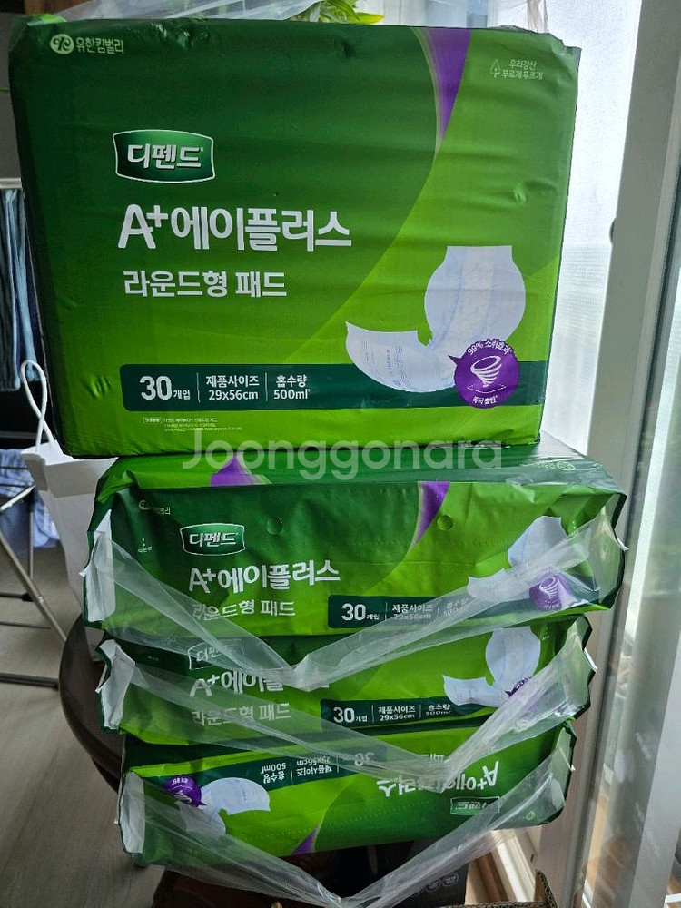 디펜드 성인용 속기저귀 패드 120개 시니어--0