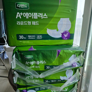 디펜드 성인용 속기저귀 패드 120개 시니어