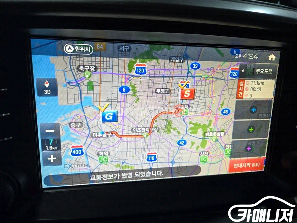 [기아]올 뉴 쏘렌토 디젤 2WD 2.0 노블레스 스페--3