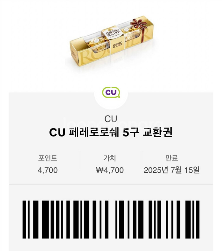애플워치구매--0