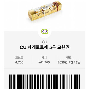 애플워치구매