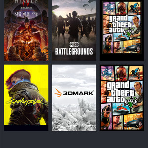 사펑,디아4,gta5