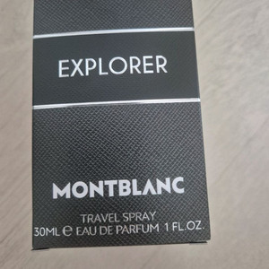 몽블랑향수 30ml 미개봉
