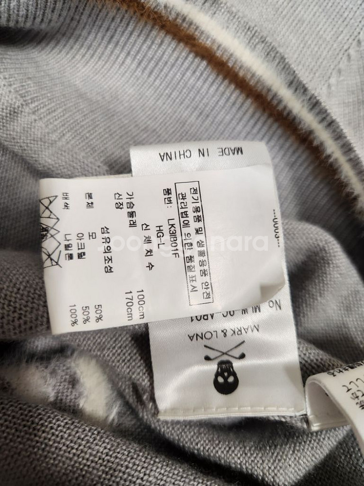 마크앤로나 골프니트 100--8