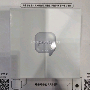페보프로 반려견 스마트워치