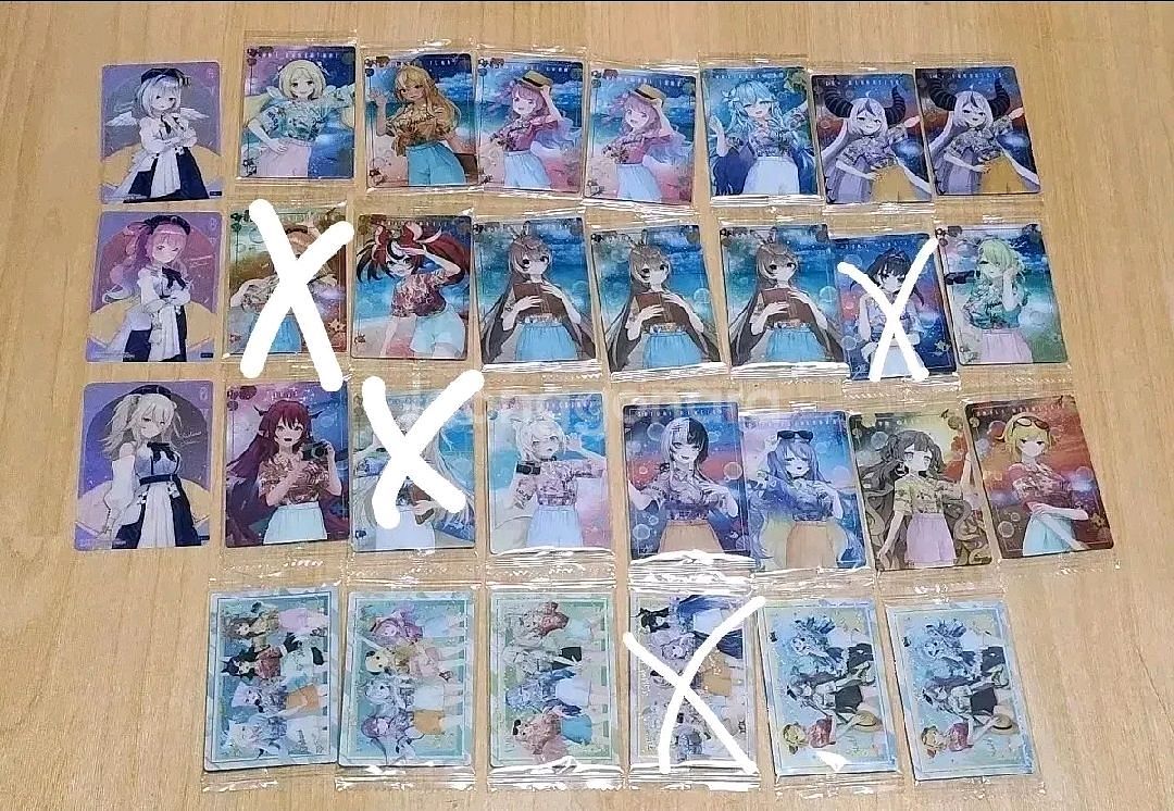 홀로라이브 카드 팝니다--0