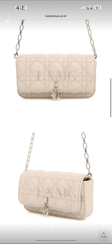 디올 My Dior Talk 미니백 파우더베이지--0
