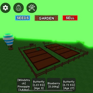 그어가 (그로우 어 가든) 최저가 샵