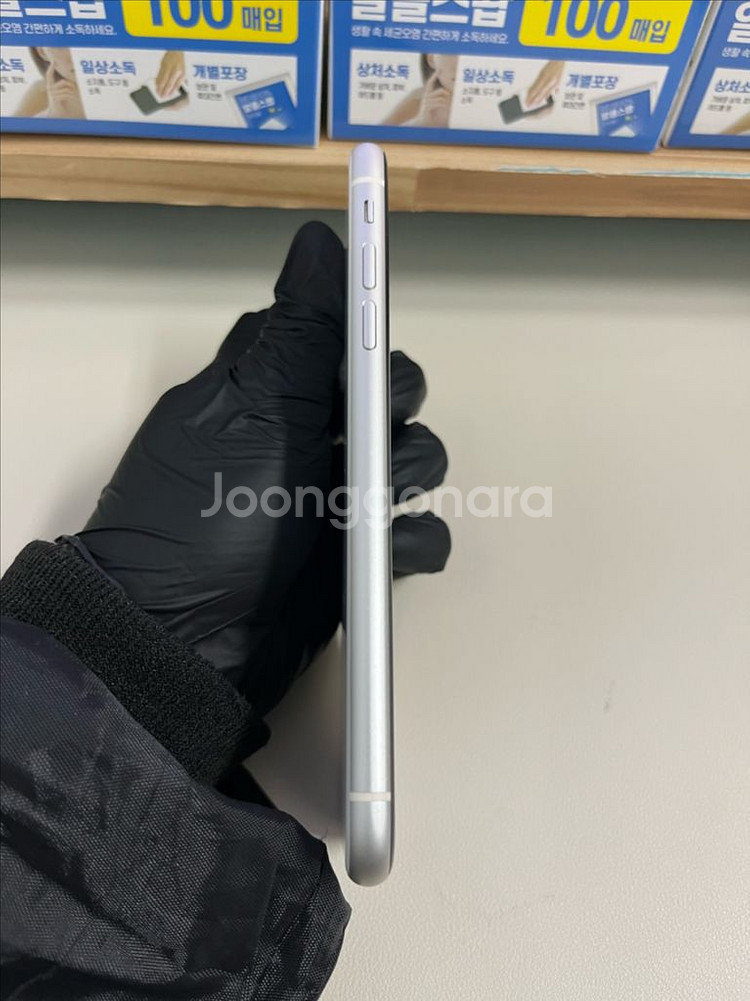아이폰11 64G 화이트 S급!(ios 14.8)--5
