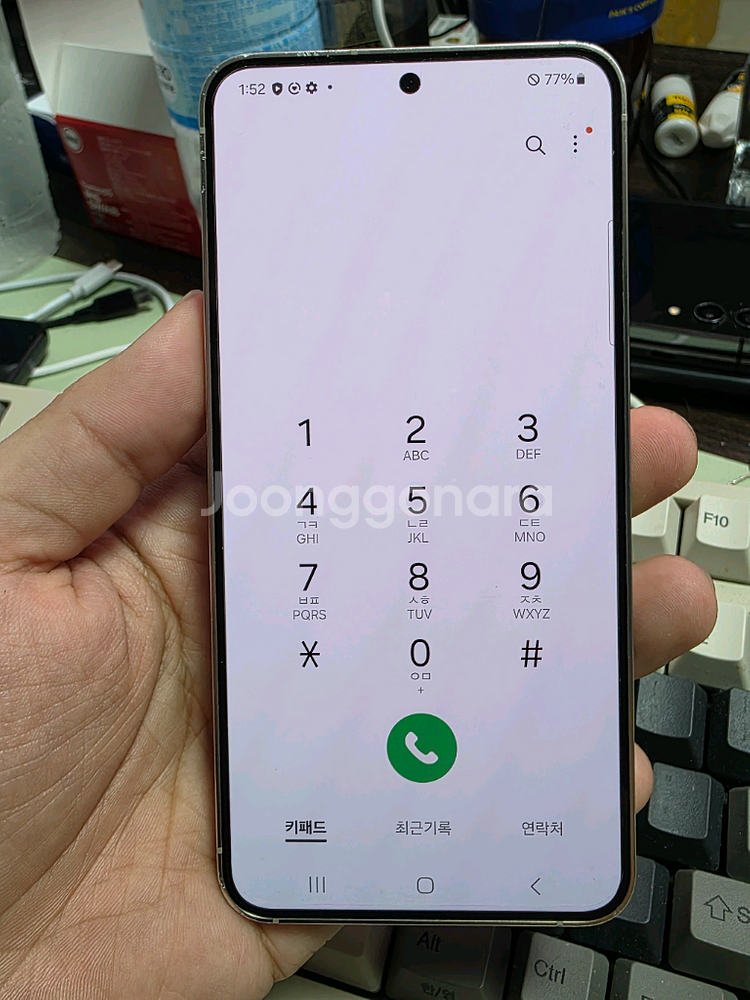 (4202)갤럭시s24 256gb 깨끗한기기 판매--4
