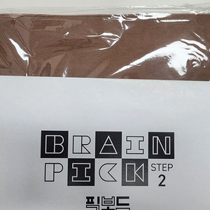 키즈스콜레 브레인픽스텝2 픽보드 새거