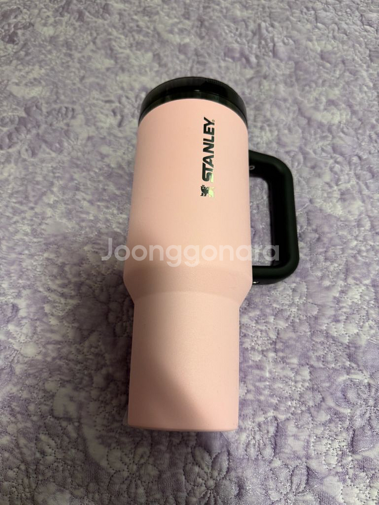 스탠리 퀜처 메시 고트핑크 1.18L--1