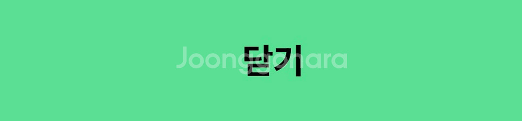 스타벅스 디카페인 아메리카노(T) 1+1--0