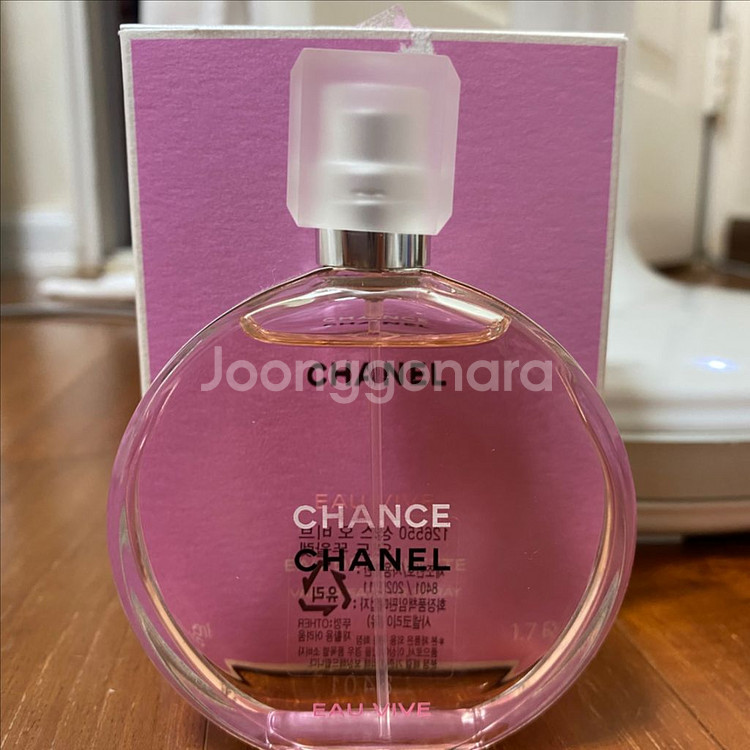 샤넬 샹스 오 비브 오 드 뚜왈렛 50ml--1
