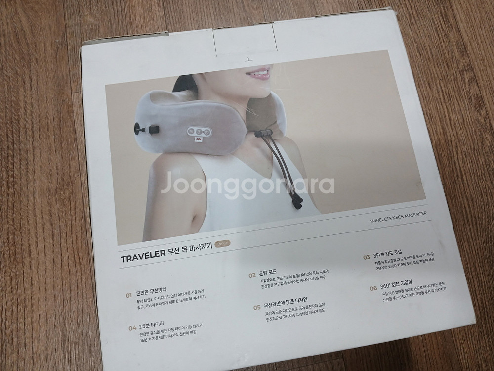 오아 OA-MA028 트래블러 무선 목 마사지 여행용--4