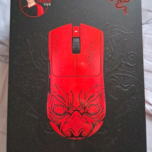 razer viper v3 pro 페이커 미개봉