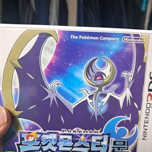 닌텐도 3ds 포켓몬스터 문 속지는 없음