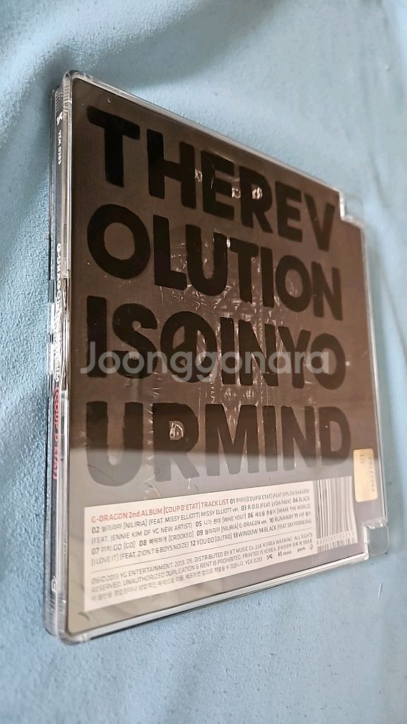 빅뱅 지디앤태양 쿠데타 등 일괄--4