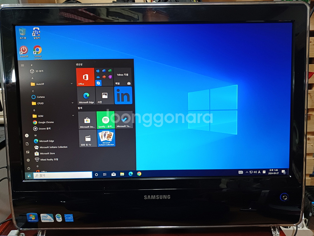 삼성 올인원 PC AF310 TV겸용 23인치 SSD--1
