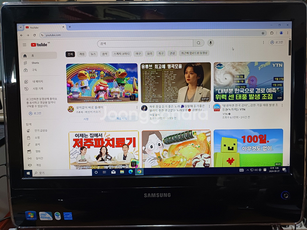 삼성 올인원 PC AF310 TV겸용 23인치 SSD--3