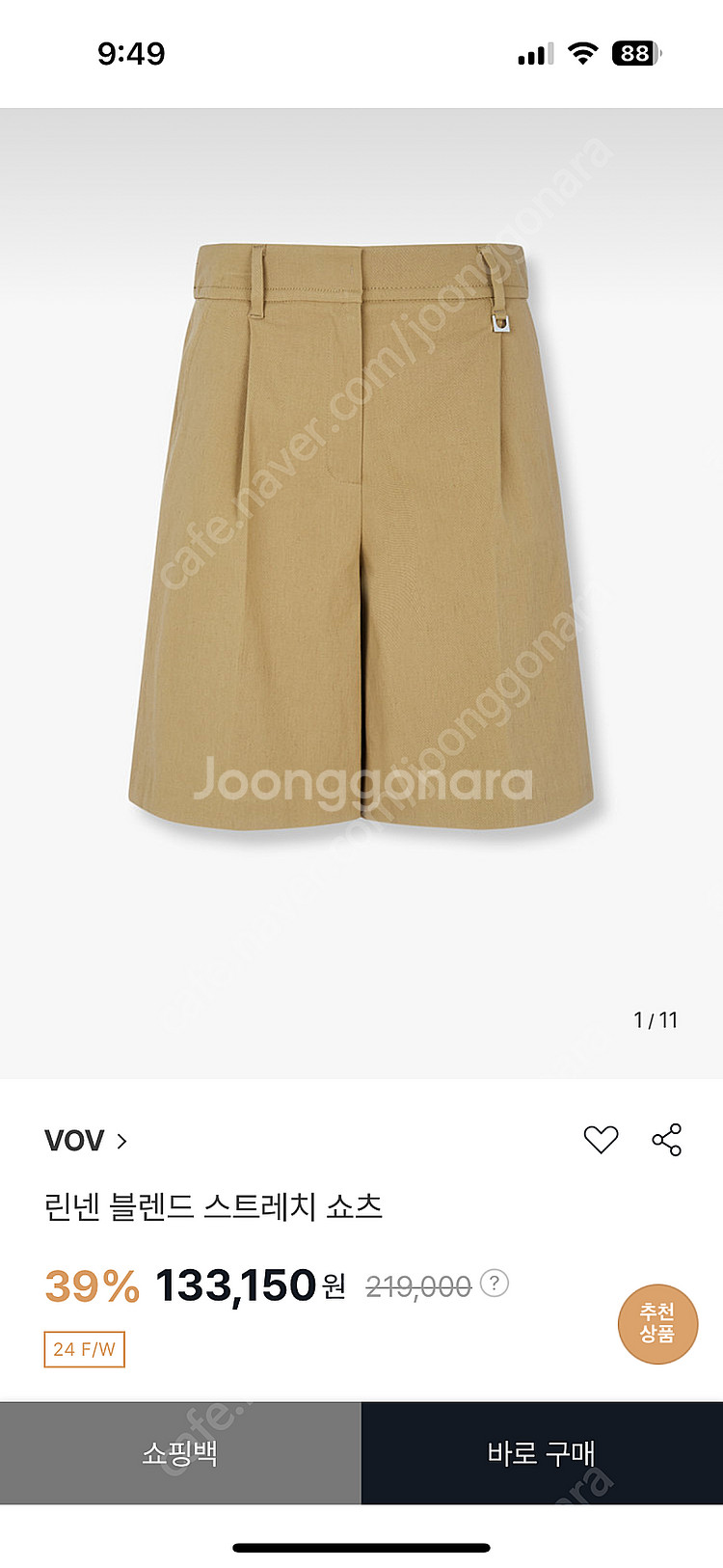VOV 린넨 하프 팬츠(55-66)새상품(정가21)--1
