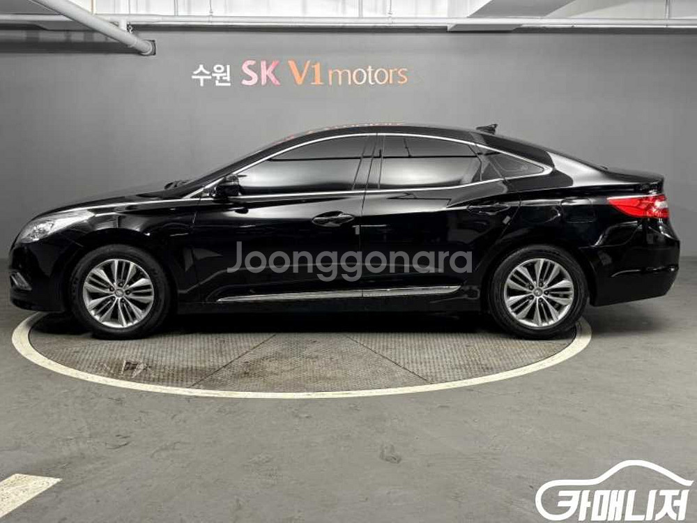 [현대]그랜저 HG HG240 MODERN 컬렉션 #최--5