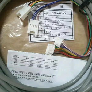 노래방기기관련부품.판넬분리연장케이블