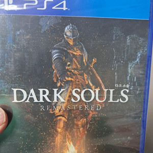 ps4 다크소울 리마스터 새상품