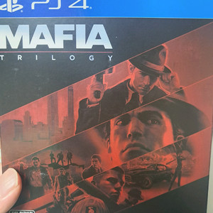 ps4 마피아 트릴로지