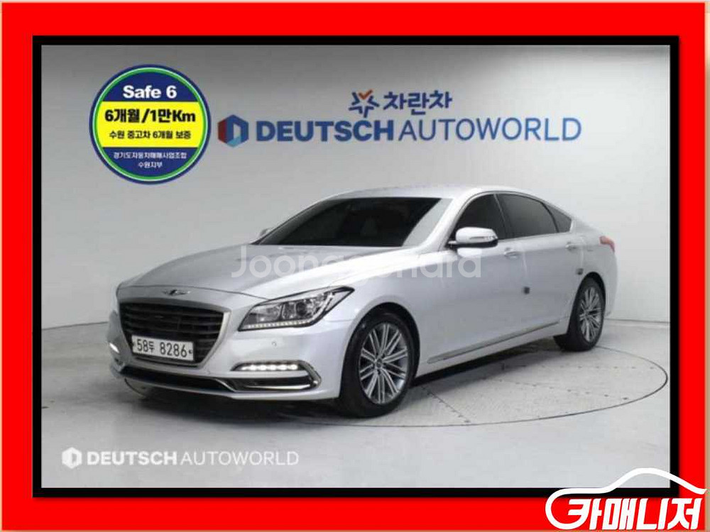 [제네시스]G80 3.3 GDI AWD 럭셔리 #최저가--2
