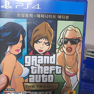 ps4 gta 트릴로지