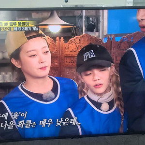 삼성 55인치 UHD TV UN55NU7050 티비 팝