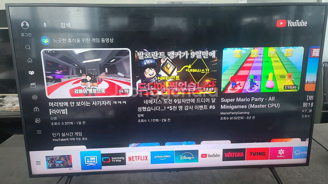 삼성 55인치 UHD TV UN55NU7050 티비 팝--1