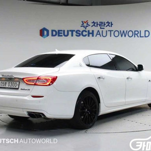 [마세라티]콰트로포르테 GTS 3.8 V8 #최저가도전