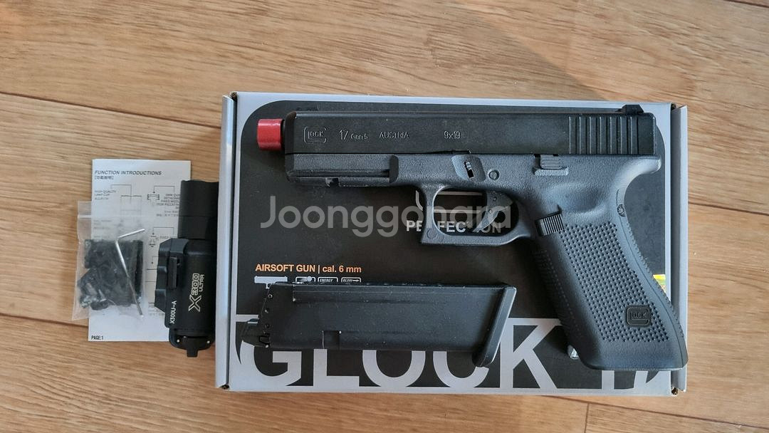 vfc glock 17 gen5--0