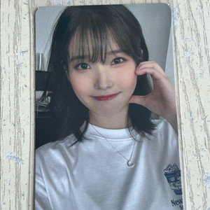 아이유 순간 전시회 포토카드 포카 판매 양도