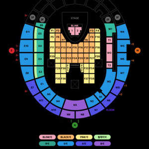 블랙핑크 콘서트 티켓 양도 구합니다 단석